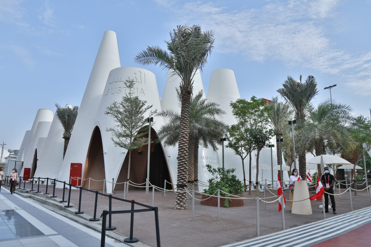 Austrian Pavilion at Expo Dubai 2020